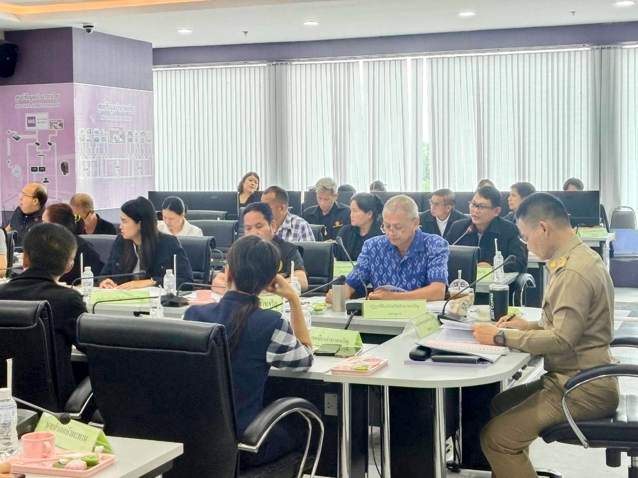title - สำนักงานการปฏิรูปที่ดินจังหวัดอำนาจเจริญ ประชุมคณะกรรมการปฏิรูปที่ดินจังหวัด (คปจ.) ครั้งที่ 2/2569